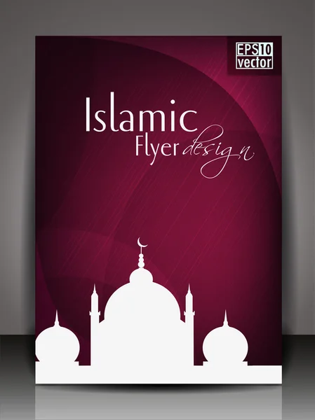 Folheto islâmico, brochura ou design de capa com fundo grunge abstrato em cores brilhantes e espaço para o seu texto. EPS10 . — Vetor de Stock