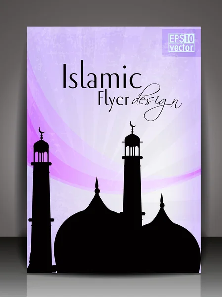 İslami el ilanı, broşür veya kapak tasarımı ile soyut grunge arka planda parlak renkler ve metin için yer. eps10. — Stok Vektör