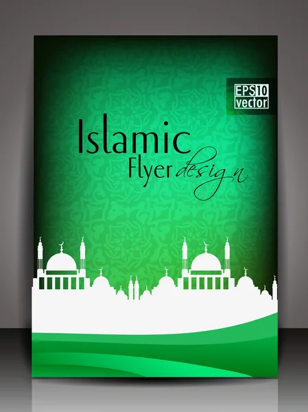 Desenho de panfleto islâmico . — Vetor de Stock