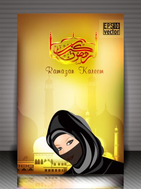 Arabic Islamic calligraphy of Ramazan kareem greeting card With clipart