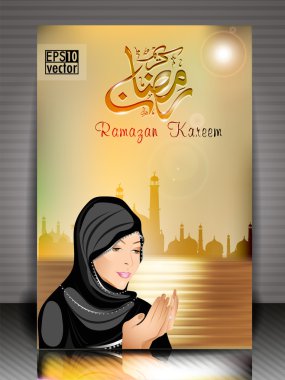 Arabic Islamic calligraphy of Ramazan kareem greeting card With clipart