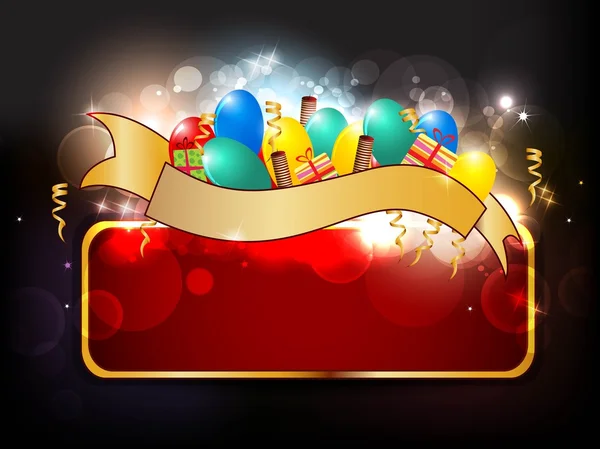 Ballon brillant coloré et fond cadeaux avec billborad. SPE — Image vectorielle