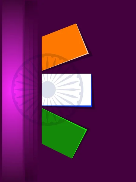 Elegante sfondo vettoriale con colore trio indiano per il giorno dell'indipendenza e il giorno della Repubblica. EPS 10 . — Vettoriale Stock