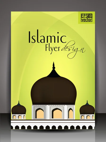 Islámská flyer design. — Stockový vektor