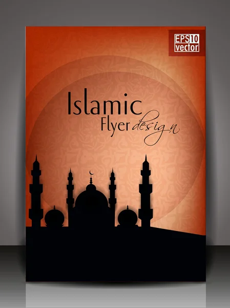 İslami el ilanı tasarımı. — Stok Vektör