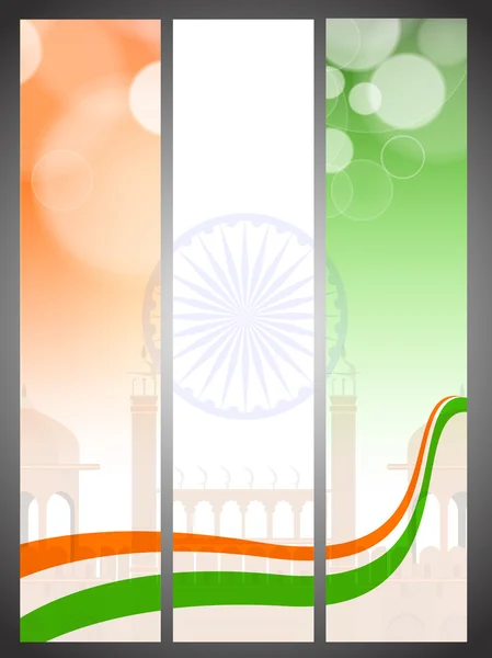 Creative abstract headers for independence Day and republic Day. — Stock Vector