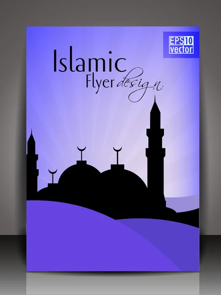 Diseño del folleto islámico . — Vector de stock