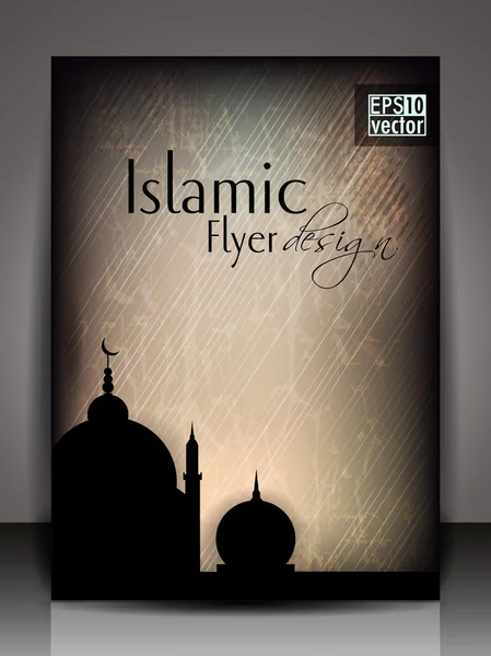 Islamic Flyer design. — Stock Vector
