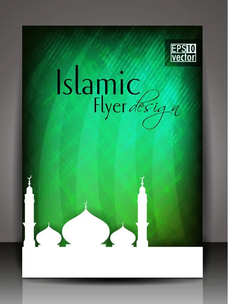 Diseño del folleto islámico . — Archivo Imágenes Vectoriales