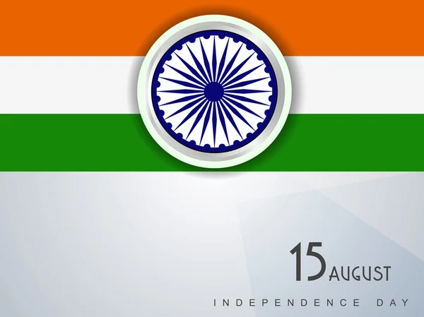 Δημιουργικό υπόβαθρο για την ημέρα ανεξαρτησίας και ημέρα Δημοκρατίας. — Διανυσματικό Αρχείο