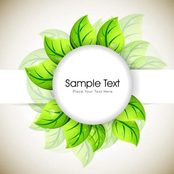 Färska gröna blad bakgrund med utrymme för din text. EPS 10. — Stock vektor