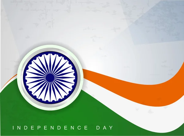 Indická vlajka zázemí pro den nezávislosti a den republiky. EPS 10. — Stockový vektor