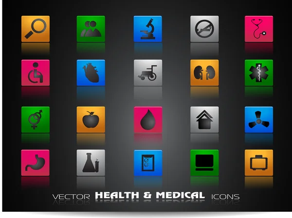 Медицинские иконы выделены на сером фоне. EPS 10 . — стоковый вектор