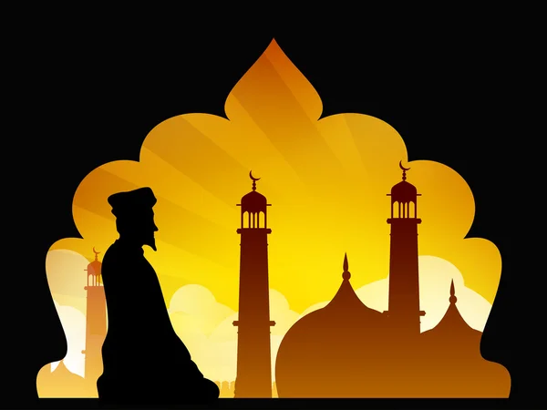 Силуэт мусульманина, читающего Намаз в мечети или мечети. EP — стоковый вектор