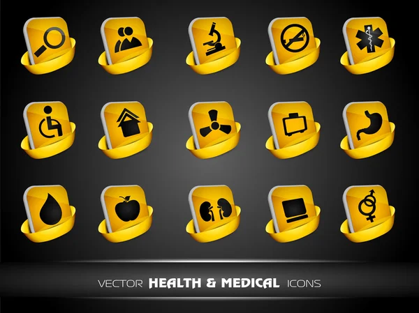 Lékařská ikony nastavit izolované na šedém pozadí. EPS 10. — Stockový vektor