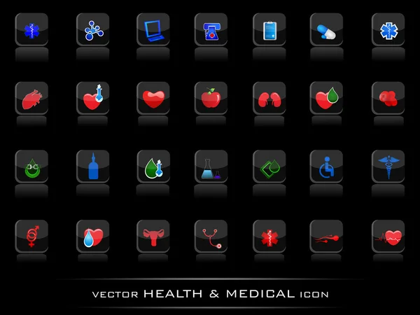 Icone mediche poste isolate su sfondo grigio. EPS 10 . — Vettoriale Stock