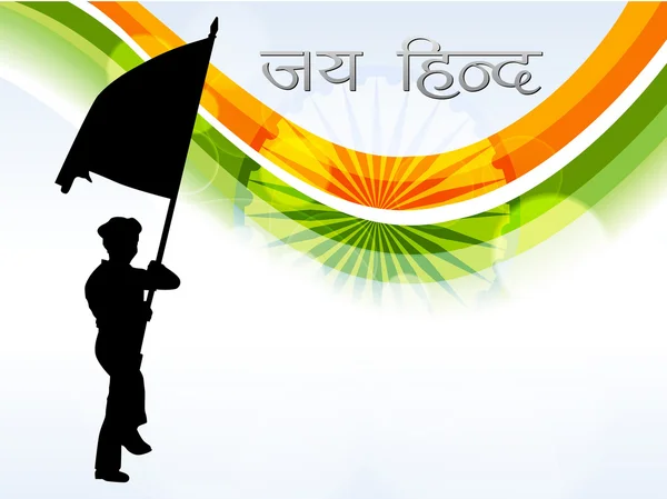 Αφηρημένη ινδική σημαία κύμα φόντο με silthoutte του soilder — Διανυσματικό Αρχείο