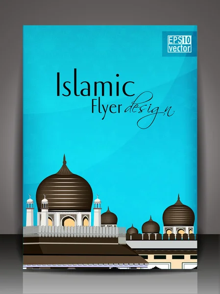 Ισλαμική Φέιγ βολάν φυλλάδιο ή κάλυψη σχεδιασμό με το Τζαμί και masjid στο — Διανυσματικό Αρχείο