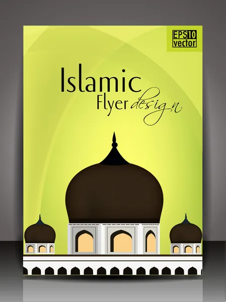 Ισλαμική Φέιγ βολάν φυλλάδιο ή κάλυψη σχεδιασμό με το Τζαμί και masjid στο — Διανυσματικό Αρχείο