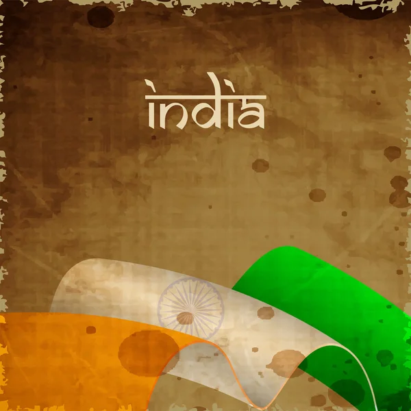 พื้นหลังคลื่นธงอินเดียที่มีผลกระทบหงุดหงิดและข้อความในอินเดีย อี — ภาพเวกเตอร์สต็อก