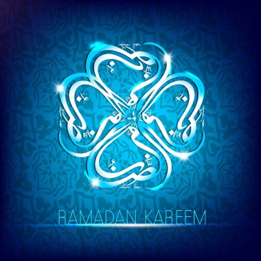 Arabic Islamic text Ramazan Kareem or Ramadan Kareem on shiny bl clipart