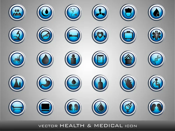 医疗图标设置灰色的背景上。10 eps. — 图库矢量图片