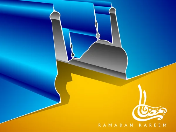 Fundo brilhante do Ramadã Kareem. EPS 10 — Vetor de Stock