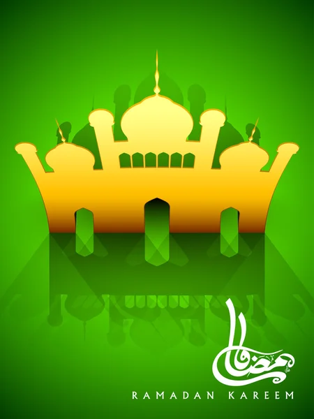 Brillant fond Ramadan Kareem. SPE 10 — Image vectorielle