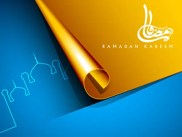Shiny Ramadan Kareem background. EPS 10 — Stock Vector