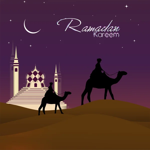 Ramadan Kareem or Ramazan Kareem background. EPS 10. — Stock Vector
