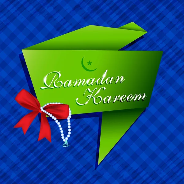 Banner con cinta de Ramadán Kareem o Ramazán Kareem. EPS 10 . — Archivo Imágenes Vectoriales
