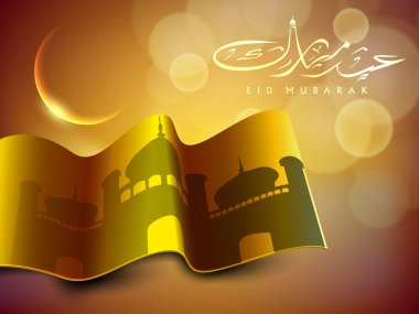 Beautiful Eid Mubark background with shiny moon and Mosque and M clipart