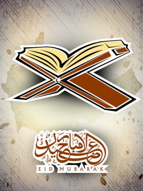 Open side of Holy Quran book on wood stand with Arabic Islamic t clipart