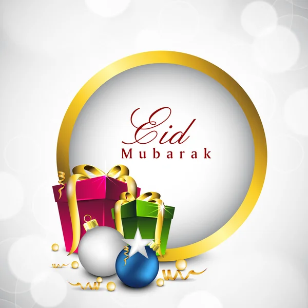 Fundo bonito Eid Mubarak com caixas de presente e espaço para m — Vetor de Stock