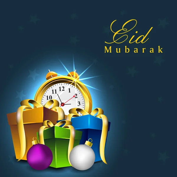 Mooie eid mubarak achtergrond met geschenkdozen, klok en Assa — Stockvector