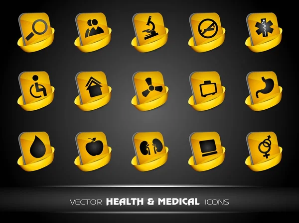 Medical icons set on grey background. EPS 10. — Stock Vector