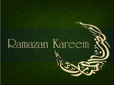 Arabic Islamic calligraphy of text Ramadan Kareem or Ramazan Kar clipart