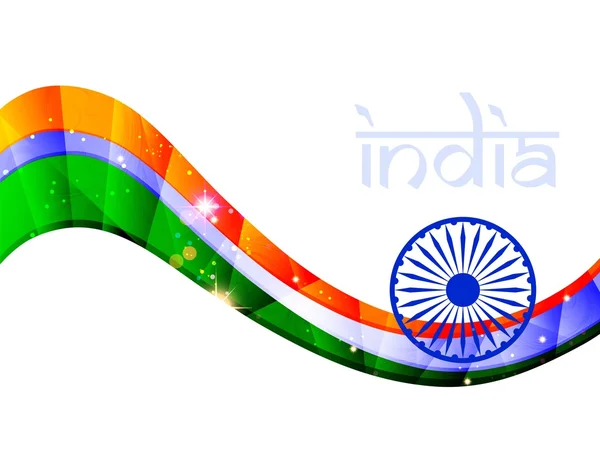 Fondo de onda de bandera india brillante. EPS 10 . — Archivo Imágenes Vectoriales