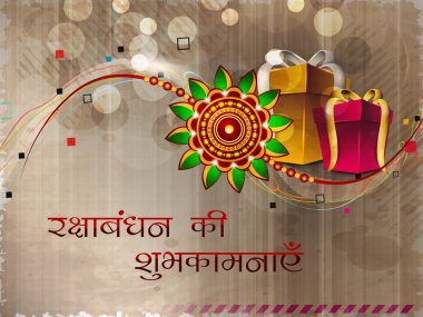 Raksha Bandhan theme with Rakhi and gift boxes. EPS 10. clipart