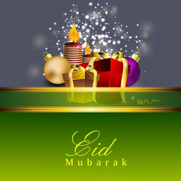 Belo cartão de saudação Eid Mubarak com caixas de presente e velas . —  Vetores de Stock