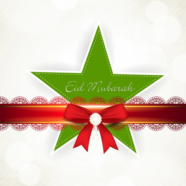Eid mubarak tagg eller klistermärke med rött band och stjärna. EPS 10. — Stock vektor