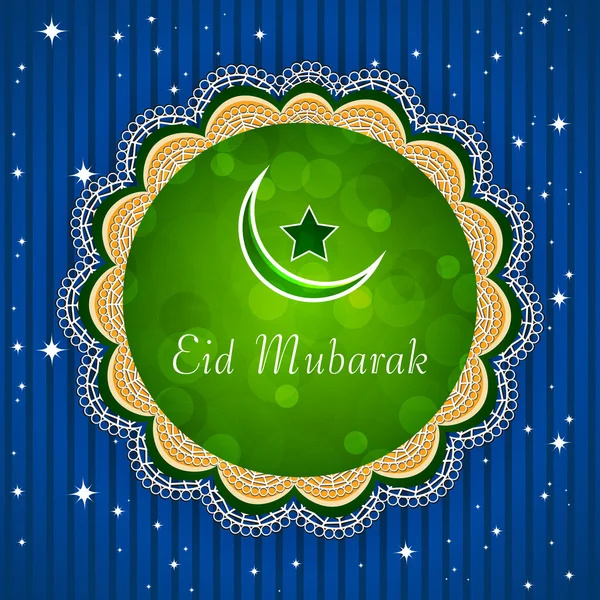 Eid 穆巴拉克的背景。10 eps. — 图库矢量图片