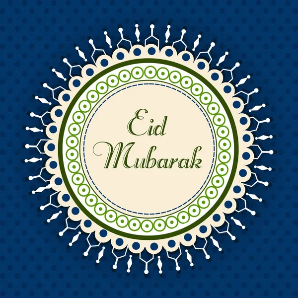 Поздравительная открытка на Ид Мубарак. EPS 10 . — стоковый вектор