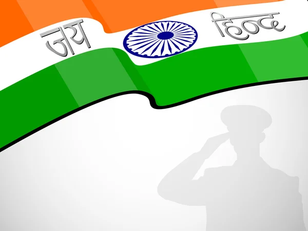 Bandeira indiana acenando fundo com silhueta de soldie saudação — Vetor de Stock