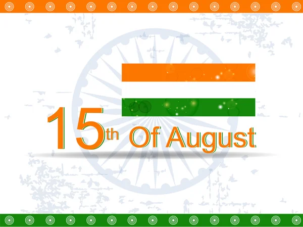 Indiase Onafhankelijkheidsdag achtergrond. EPS 10. — Stockvector