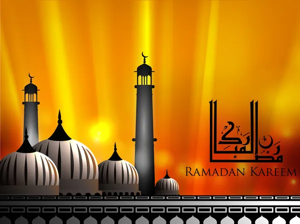 Texto árabe islámico de Ramadán Kareem con mezquita o mezquita. EPS — Archivo Imágenes Vectoriales