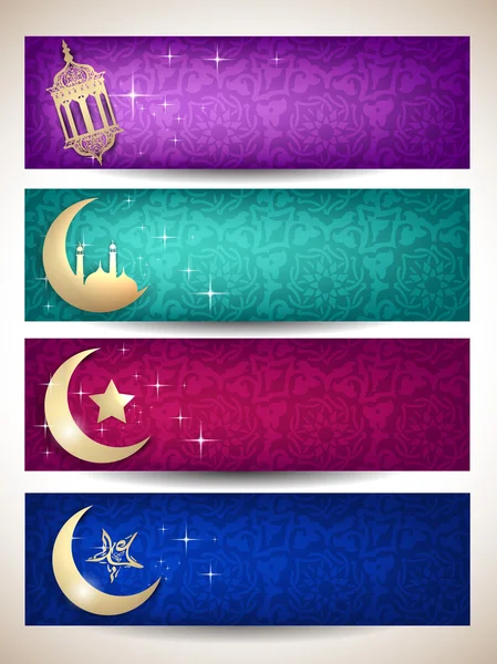 Webbplats rubriker eller banners för ramadan eller eid. EPS 10. — Stock vektor