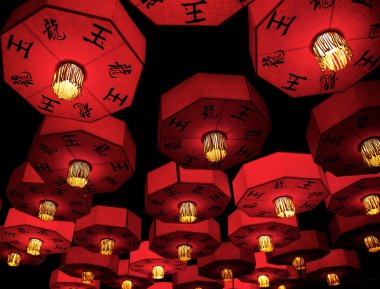 Asian traditional red lanterns clipart