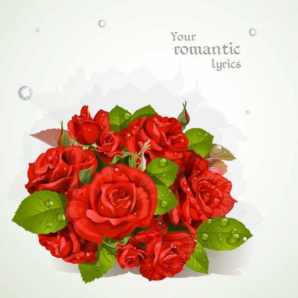Ανθοδέσμη των κόκκινων τριαντάφυλλων με ένα πεδίο για τα λυρικά ποιήματά του. πανό — Διανυσματικό Αρχείο