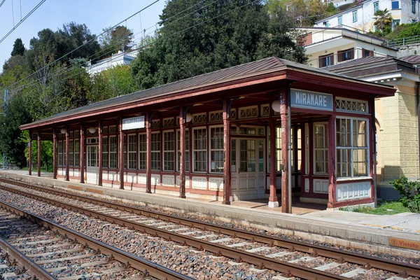 Miramare railroad station — Stock Photo, Image